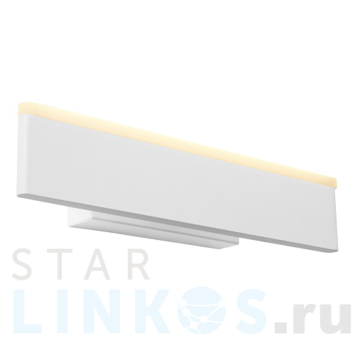 Купить Настенный светодиодный светильник iLedex Twirl WLB8270 WH за 6 290 руб. в Туле Купить с доставкой Настенный светодиодный светильник iLedex Twirl WLB8270 WH в Туле