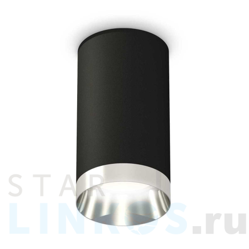 Купить с доставкой Комплект потолочного светильника Ambrella light Techno Spot XC (C6323, N6132) XS6323022 в Туле
