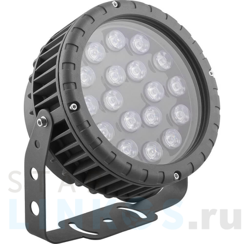 Купить Ландшафтный светодиодный светильник Feron LL884 32236 за 8 098 руб. в Туле Купить с доставкой Ландшафтный светодиодный светильник Feron LL884 32236 в Туле