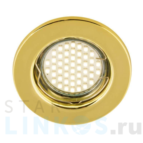 Купить Встраиваемый светильник Fametto Arno DLS-A104-2001 за 90 руб. в Туле Купить с доставкой Встраиваемый светильник Fametto Arno DLS-A104-2001 в Туле