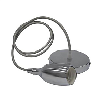 Купить Подвесной светильник Horoz Weber хром 021-008-0001 HRZ00002551 в Туле