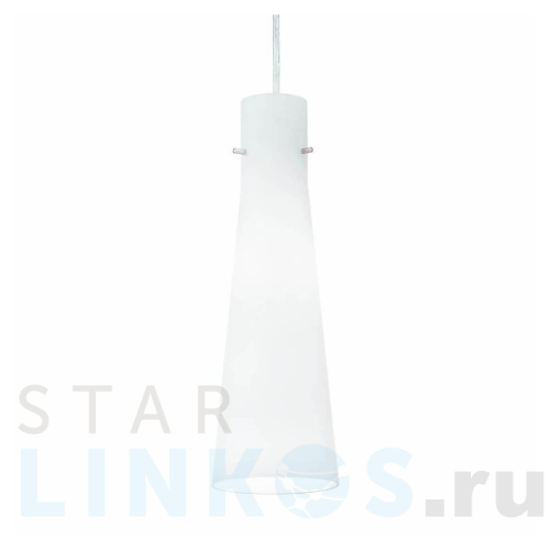 Купить Подвесной светильник Ideal Lux Kuky SP1 Bianco 053448 за 10 860 руб. в Туле Купить с доставкой Подвесной светильник Ideal Lux Kuky SP1 Bianco 053448 в Туле