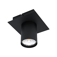 Купить Потолочный светильник Eglo Valcasotto 99514 в Туле