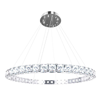 Купить Подвесной светодиодный светильник Loft IT Tiffany 10204/1000 Chrome в Туле