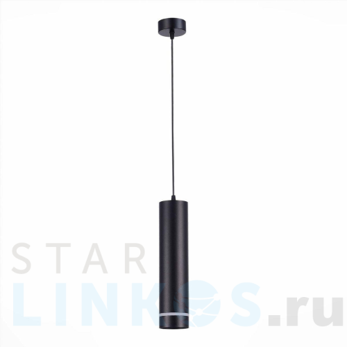 Купить Подвесной светодиодный светильник ST Luce ST115.443.12 за 3 450 руб. в Туле Купить с доставкой Подвесной светодиодный светильник ST Luce ST115.443.12 в Туле