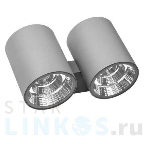 Купить с доставкой Уличный настенный светодиодный светильник Lightstar Paro 372692 в Туле