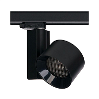 Купить Трековый светодиодный светильник Nowodvorski Nea Led 8751 в Туле