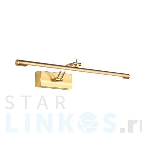 Купить Настенный светильник Zortes BESSER ZRS.64708.14 за 12 150 руб. в Туле фото 2 Купить с доставкой Настенный светильник Zortes BESSER ZRS.64708.14 в Туле фото 2