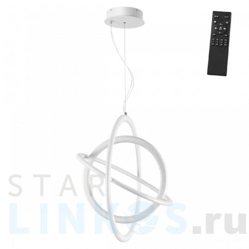 Купить Подвесной светодиодный светильник Novotech Over Ondo 359170 за 22 800 руб. в Туле Купить с доставкой Подвесной светодиодный светильник Novotech Over Ondo 359170 в Туле