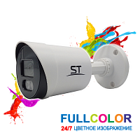 Купить Видеокамера ST-S2111 FULLCOLOR в Туле