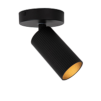 Купить Спот Lucide CLUBS 09939/01/30 в Туле