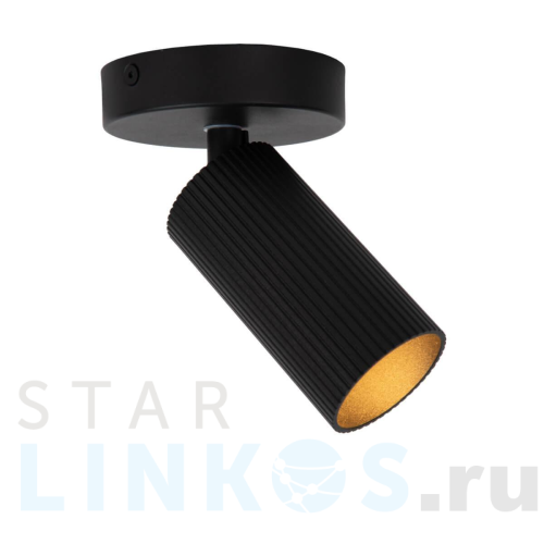 Купить Спот Lucide CLUBS 09939/01/30 за 4 891 руб. в Туле Купить с доставкой Спот Lucide CLUBS 09939/01/30 в Туле