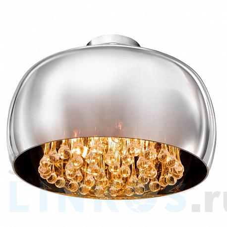 Купить Подвесная люстра Azzardo Burn 2 pendant/top AZ0700 за 84 890 руб. в Туле фото 2 Купить с доставкой Подвесная люстра Azzardo Burn 2 pendant/top AZ0700 в Туле фото 2