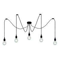 Купить Подвесная люстра Lucide Fix Multi 08408/05/30 в Туле