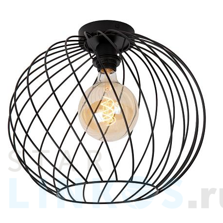 Купить Потолочный светильник Lucide DANZA 21128/40/30 за 14 460 руб. в Туле фото 2 Купить с доставкой Потолочный светильник Lucide DANZA 21128/40/30 в Туле фото 2