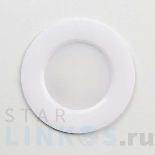 Купить Встраиваемый светодиодный светильник Citilux Акви CLD008010 за 649 руб. в Туле Купить с доставкой Встраиваемый светодиодный светильник Citilux Акви CLD008010 в Туле