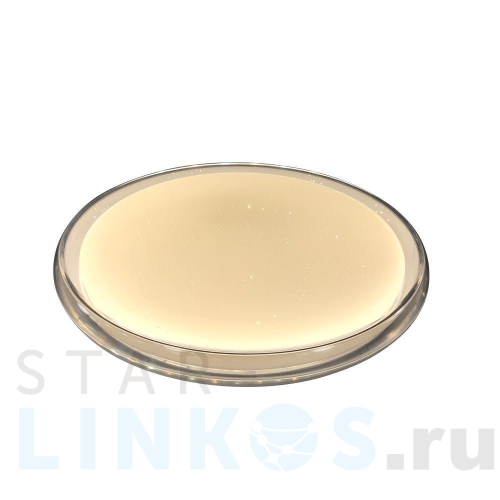 Купить Настенно-потолочный светильник Camelion LBS-7732 14526 за 5 417 руб. в Туле Купить с доставкой Настенно-потолочный светильник Camelion LBS-7732 14526 в Туле