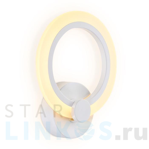 Купить Бра Ambrella light Original FA529 за 3 228 руб. в Туле Купить с доставкой Бра Ambrella light Original FA529 в Туле