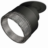 Купить Комплект встраиваемого спота Ambrella light Techno Spot XM (A2242, A2106, C8102, N8484) XM8102541 в Туле