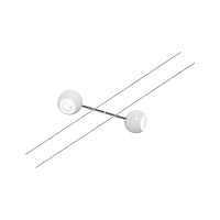 Купить Струнный светодиодный светильник Paulmann 2Line Spot Dean 94202 в Туле