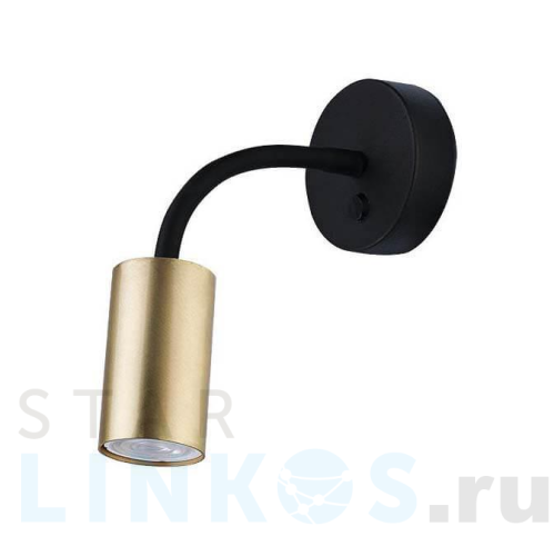 Купить Бра Nowodvorski Eye 9067 за 8 430 руб. в Туле Купить с доставкой Бра Nowodvorski Eye 9067 в Туле