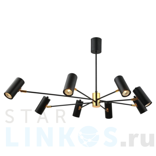 Купить Подвесная люстра Lussole Loft Duncan LSP-8252 за 31 020 руб. в Туле Купить с доставкой Подвесная люстра Lussole Loft Duncan LSP-8252 в Туле