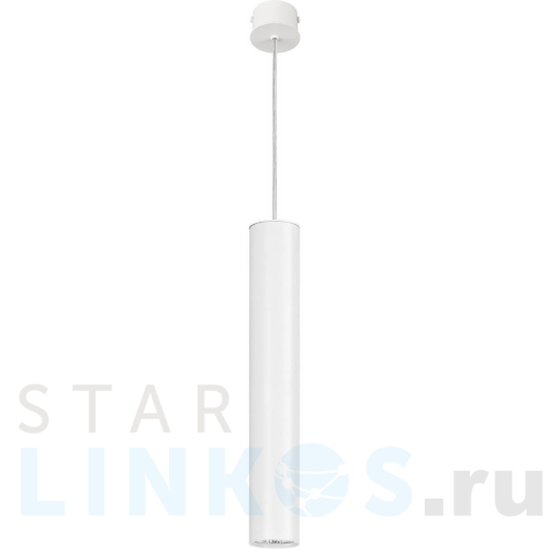 Купить Подвесной светильник Nowodvorski Eye 5455 за 8 430 руб. в Туле Купить с доставкой Подвесной светильник Nowodvorski Eye 5455 в Туле