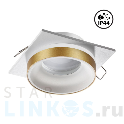 Купить Встраиваемый светильник Novotech Spot Water 370787 за 990 руб. в Туле Купить с доставкой Встраиваемый светильник Novotech Spot Water 370787 в Туле