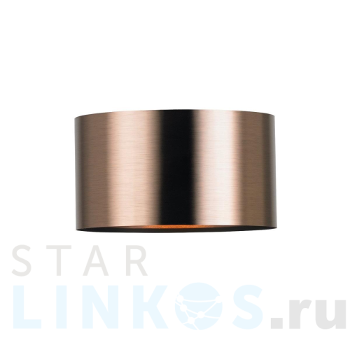 Купить Потолочный светильник Eglo Saganto 390114 за 14 190 руб. в Туле Купить с доставкой Потолочный светильник Eglo Saganto 390114 в Туле