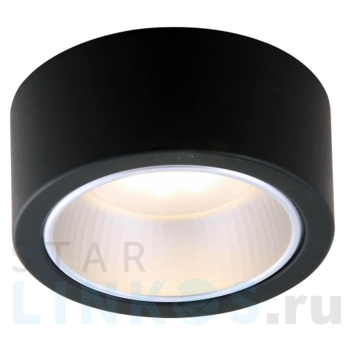 Купить с доставкой Потолочный светильник Arte Lamp Effetto A5553PL-1BK в Туле