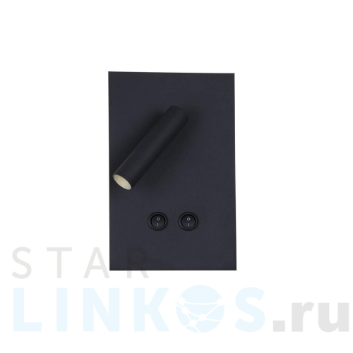 Купить Светодиодный спот Favourite Illusio 2410-2W за 11 100 руб. в Туле Купить с доставкой Светодиодный спот Favourite Illusio 2410-2W в Туле