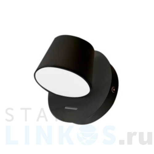 Купить Спот Azzardo Ramona 1 Switch AZ2565 за 11 830 руб. в Туле Купить с доставкой Спот Azzardo Ramona 1 Switch AZ2565 в Туле