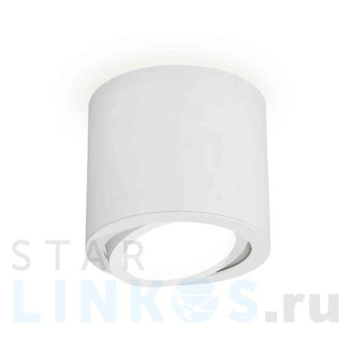 Купить с доставкой Комплект накладного светильника Ambrella light Techno Spot XS7401001 SWH белый песок (C7401, N7001) в Туле