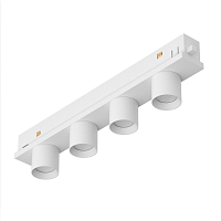 Купить Трековый светодиодный светильник Arlight Mag-Orient-Krater-L195-12W Day4000 037327 в Туле