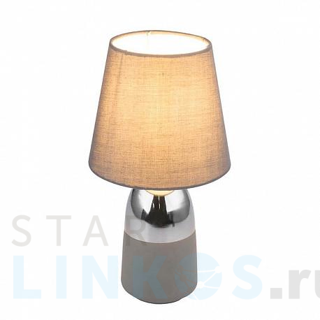 Купить Настольная лампа Globo Eugen 24135C за 6 740 руб. в Туле фото 2 Купить с доставкой Настольная лампа Globo Eugen 24135C в Туле фото 2