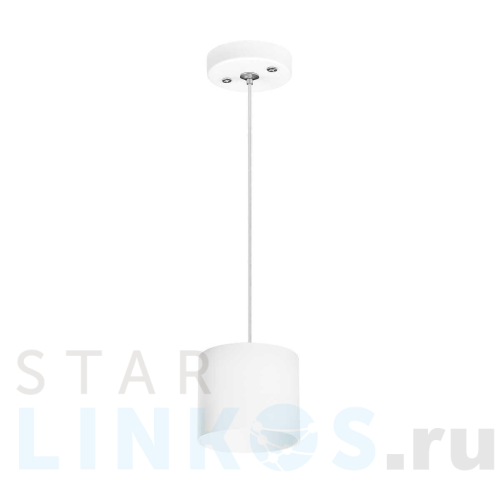 Купить Подвесной светильник Lightstar Rullo (213486+590086) RP3486 за 1 599 руб. в Туле Купить с доставкой Подвесной светильник Lightstar Rullo (213486+590086) RP3486 в Туле