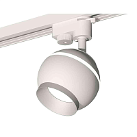 Купить Комплект трекового светильника Ambrella light Track System XT1101022 SWH/MCH белый песок/хром матовый (A2520, C1101, N7033) в Туле