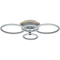 Купить Потолочная светодиодная люстра Reluce 20548-0.3-2+2+1 в Туле