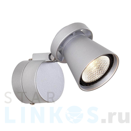 Купить Светодиодный спот Citilux Дубль-1 CL556511 за 1 490 руб. в Туле Купить с доставкой Светодиодный спот Citilux Дубль-1 CL556511 в Туле