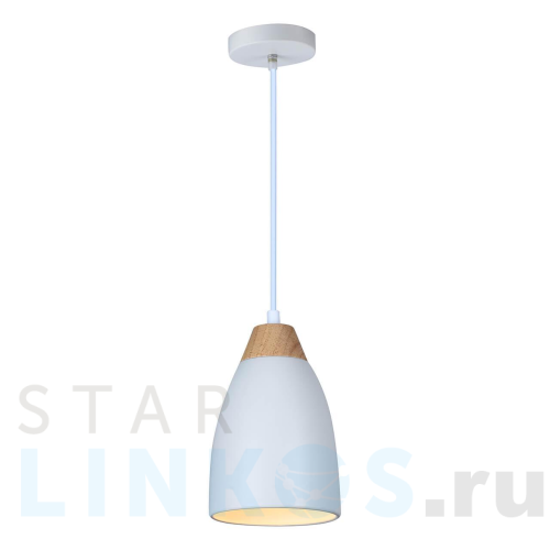 Купить Подвесной светильник Hiper Mary H155-7 за 2 266 руб. в Туле Купить с доставкой Подвесной светильник Hiper Mary H155-7 в Туле