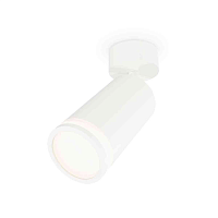 Купить Комплект накладного светильника Ambrella light Techno Spot XM6322013 SWH/FR белый песок/белый матовый (A2202, C6322, N6220) в Туле