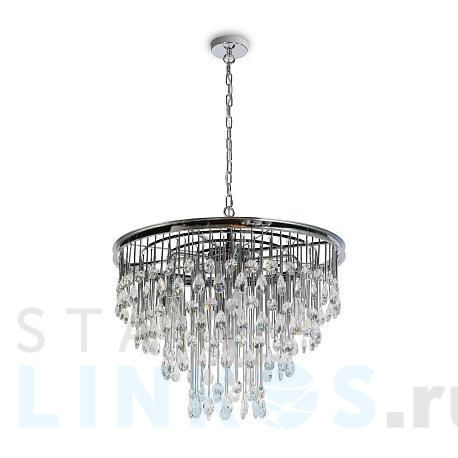 Купить Подвесная люстра Maytoni Linn MOD091PL-07CH за 65 731 руб. в Туле фото 2 Купить с доставкой Подвесная люстра Maytoni Linn MOD091PL-07CH в Туле фото 2