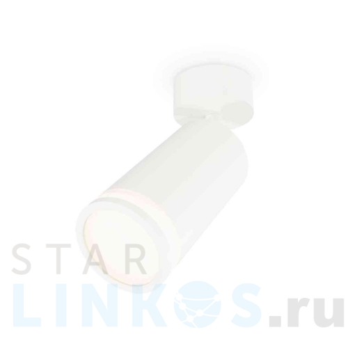 Купить с доставкой Комплект накладного светильника Ambrella light Techno Spot XM6322013 SWH/FR белый песок/белый матовый (A2202, C6322, N6220) в Туле