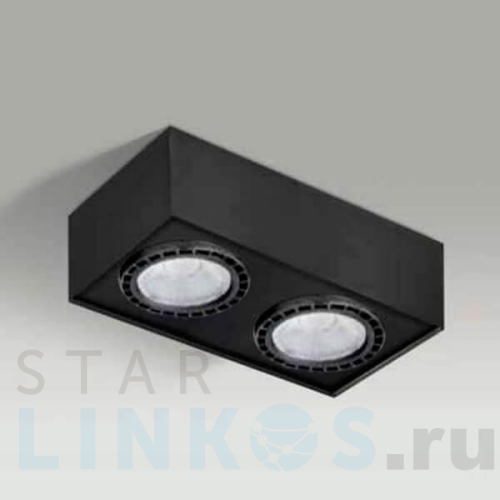 Купить Накладной светильник Azzardo Paulo 2 230V AZ2881 за 18 370 руб. в Туле Купить с доставкой Накладной светильник Azzardo Paulo 2 230V AZ2881 в Туле