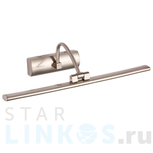 Купить Настенный светильник Zortes BLOWE ZRS.63236.12 за 10 350 руб. в Туле Купить с доставкой Настенный светильник Zortes BLOWE ZRS.63236.12 в Туле