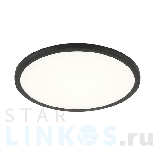 Купить Встраиваемый светодиодный светильник Citilux Омега CLD50R152 за 1 599 руб. в Туле Купить с доставкой Встраиваемый светодиодный светильник Citilux Омега CLD50R152 в Туле