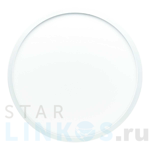 Купить Потолочный светодиодный светильник Apeyron Spin 18-125 за 1 792 руб. в Туле Купить с доставкой Потолочный светодиодный светильник Apeyron Spin 18-125 в Туле