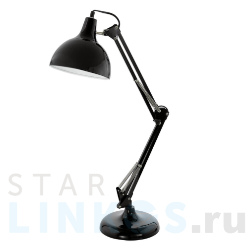Купить с доставкой Настольная лампа Eglo Borgillio 94697 в Туле