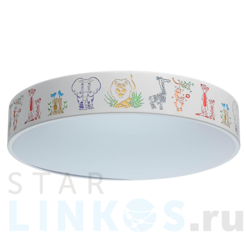 Купить Потолочный светодиодный светильник De Markt Гуфи 716010201 за 24 530 руб. в Туле Купить с доставкой Потолочный светодиодный светильник De Markt Гуфи 716010201 в Туле