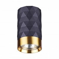 Купить Потолочный светильник Odeon Light Hightech Ad astrum 4287/1C в Туле